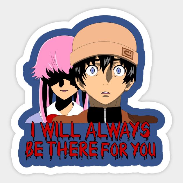 I Will Always Be There For You Sticker by 1PlayerDesigns